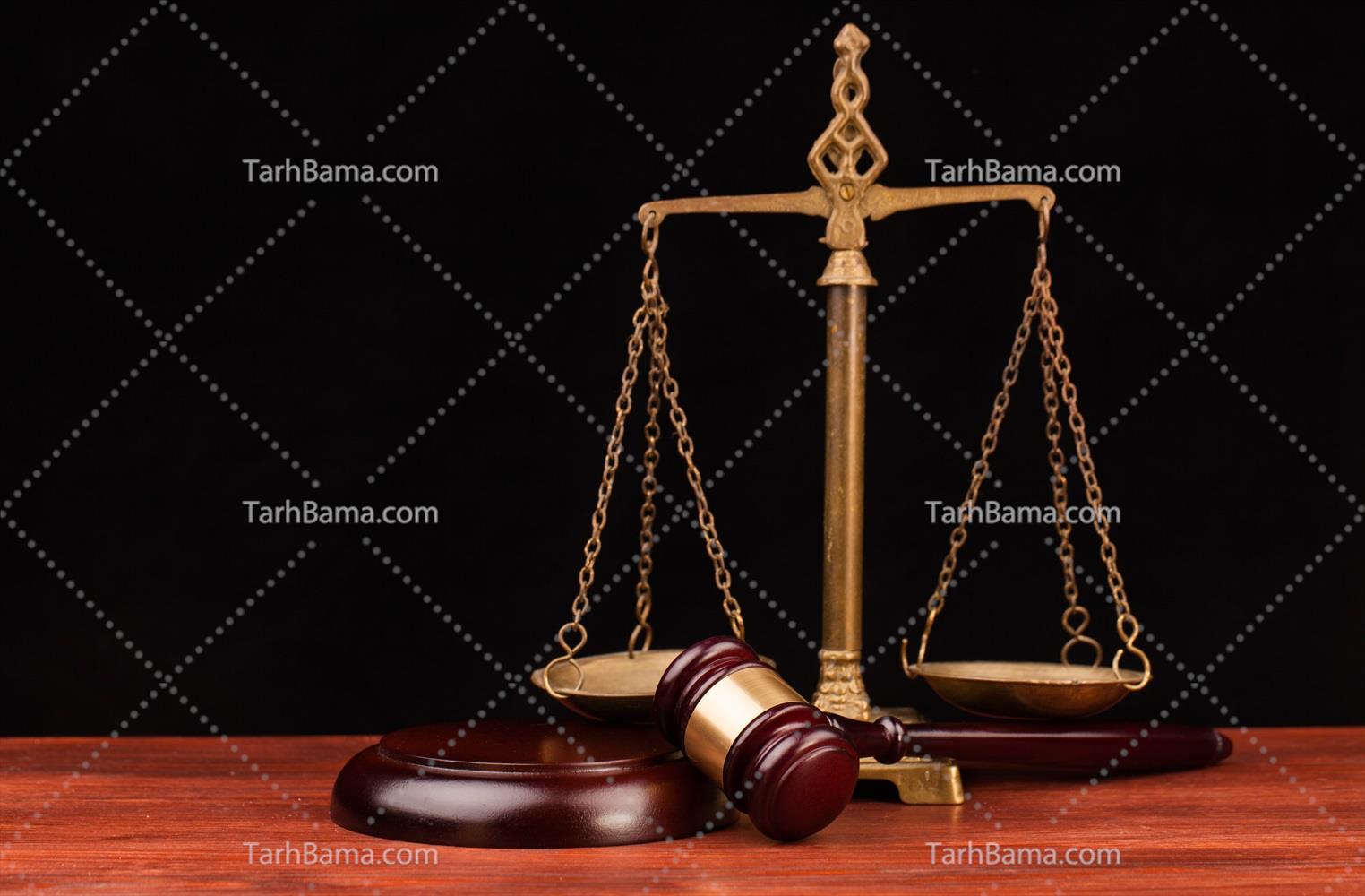 تصاویر وکالت و خدمات قضایی